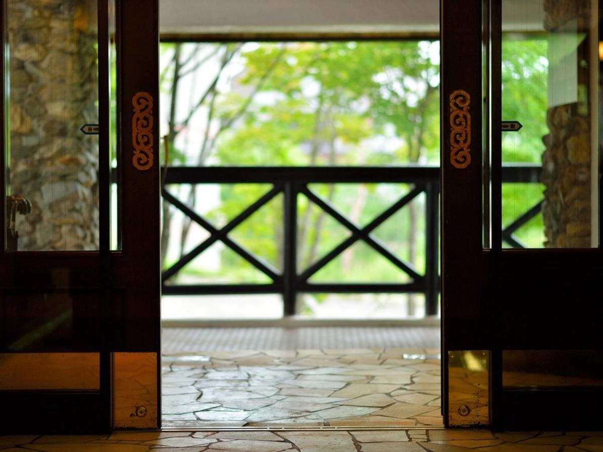 Apikogen Mori No Hotel Hachimantai  Exterior foto