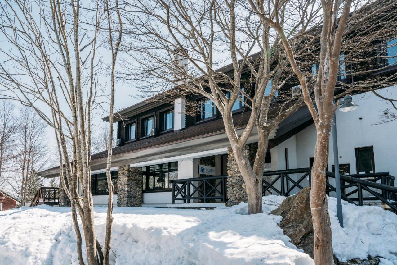 Apikogen Mori No Hotel Hachimantai  Exterior foto